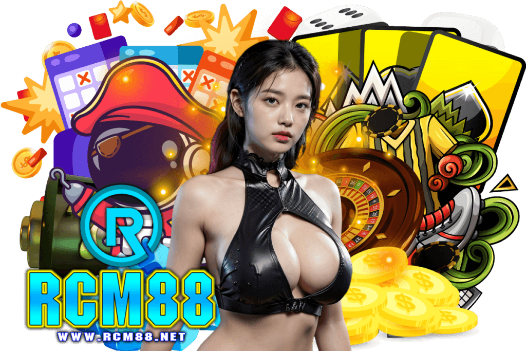 rcm88